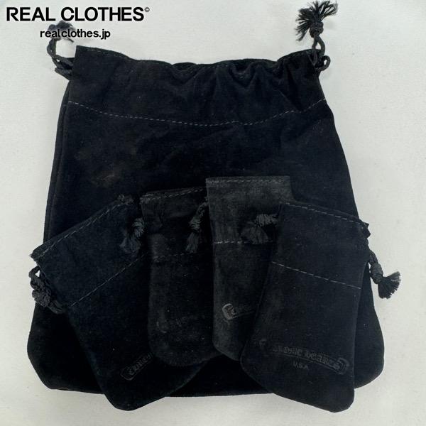 楽天市場】CHROME HEARTS クロムハーツ 巾着 レザーポーチ 革袋 保管袋