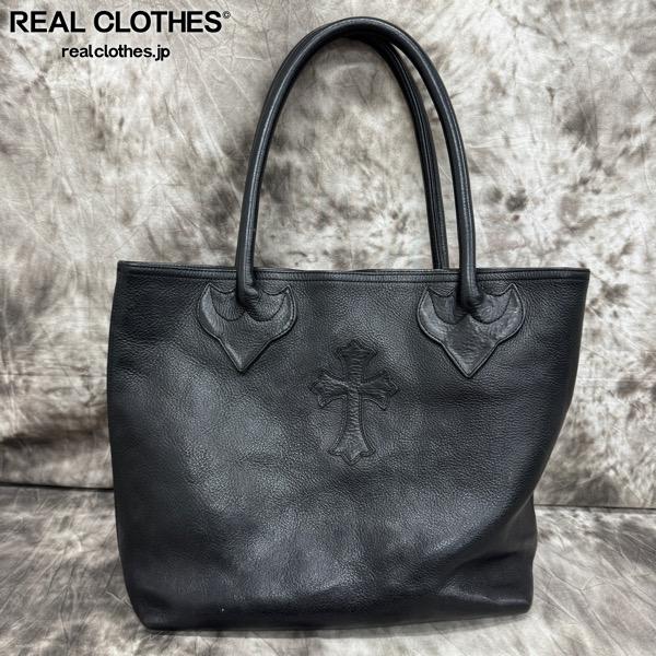 楽天市場】CHROME HEARTS MINI TOTE BAG HEAVY BLACK LEATHER
