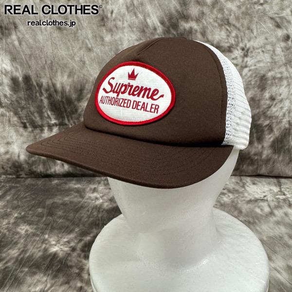 shiiiixx‼︎シュプリーム オーソライズド メッシュ バックキャップ 楽天市場】Supreme 24aw Authorized Mesh Back 5-Panel