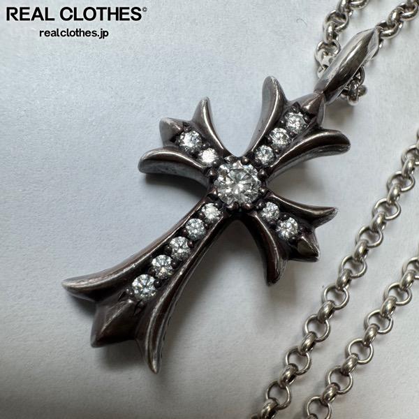 クロムハーツ タイニーファットクロスチャーム パヴェルビー 楽天市場】クロムハーツ/CHROME HEARTS タイニー ファット CH