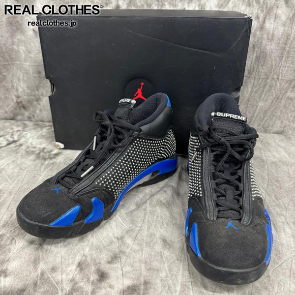 楽天市場】NIKE AIR JORDAN 14 LOW SP CLOT sepia stone/terra