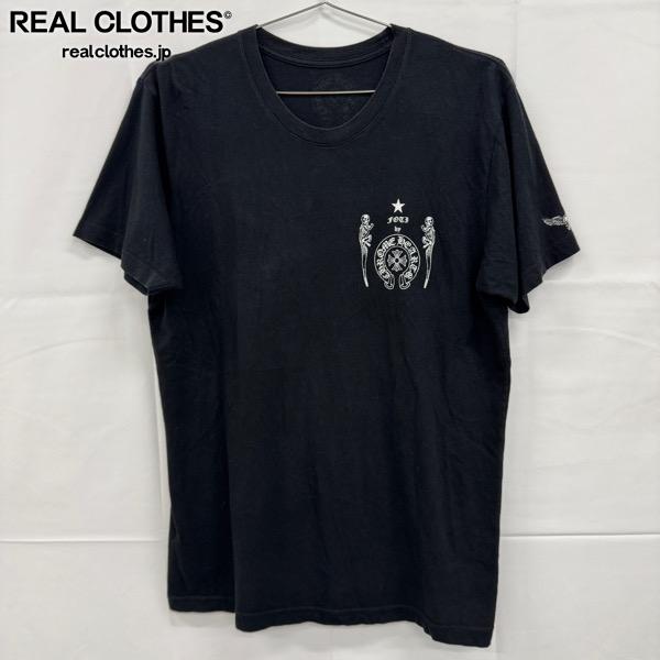 クロムハーツ （CHROME HEARTS）　フォッティーハンカチーフ CHROME HEARTS クロムハーツ（原本無） ダガー プリント胸