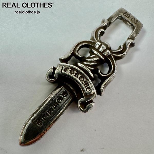 楽天市場】CHROME HEARTS LG DAGGER PENDANT 89/03 Sterling