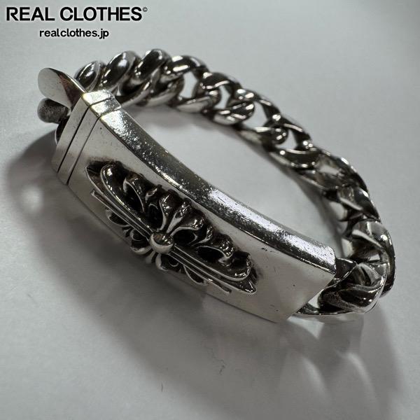b*d様 クロムハーツ　CHROMEHEARTS 楽天市場】CHROME HEARTS XL CLASSIC ID BRACELET クロムハーツ XL