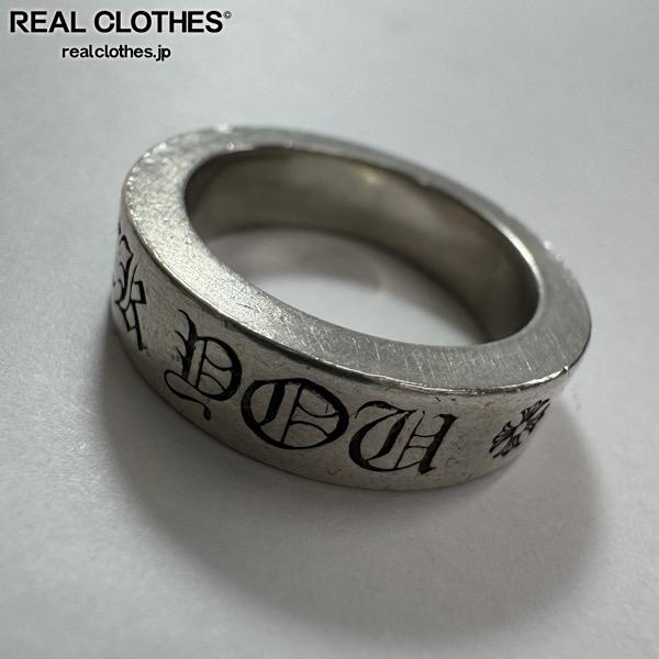 楽天市場】クロムハーツ【CHROMEHEARTS】【22K】スペーサーリング/3mm