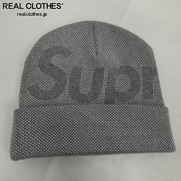 【中古】Supreme/シュプリーム【25AW】Studded Knockout Big Logo Beanie スタッズ ビーニー/編み物帽