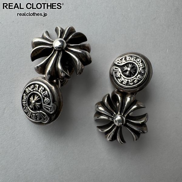 CHROME HEARTS(クロムハーツ)DAGGER CUFFLINKSカフス 楽天市場】CHROME HEARTS DAGGER CUFFLINKS クロムハーツ ダガー