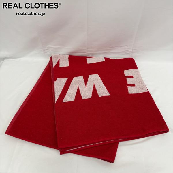 楽天市場】【送料無料】【楽ギフ_包装】【メンズ レディース タオル