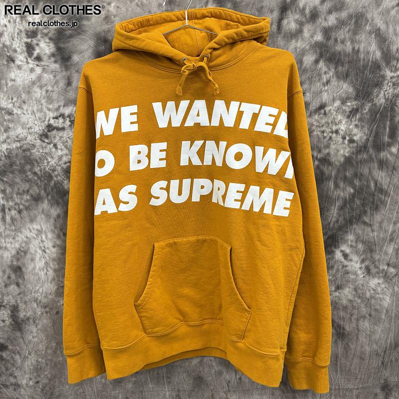 楽天市場】SUPREME 20ss Known As Hooded Sweatshirt Black