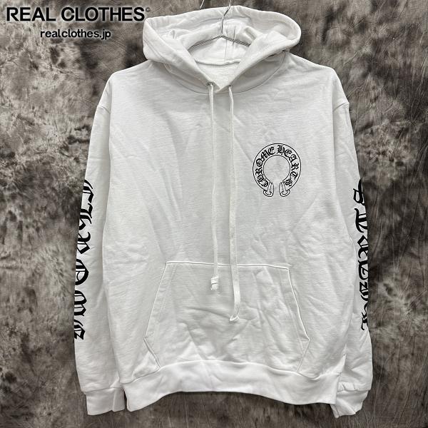 希少♪CH◆ Matty Boy ホースシュー フーディー Chrome Hearts - CHROME HEARTS クロムハーツ × MATTY BOY