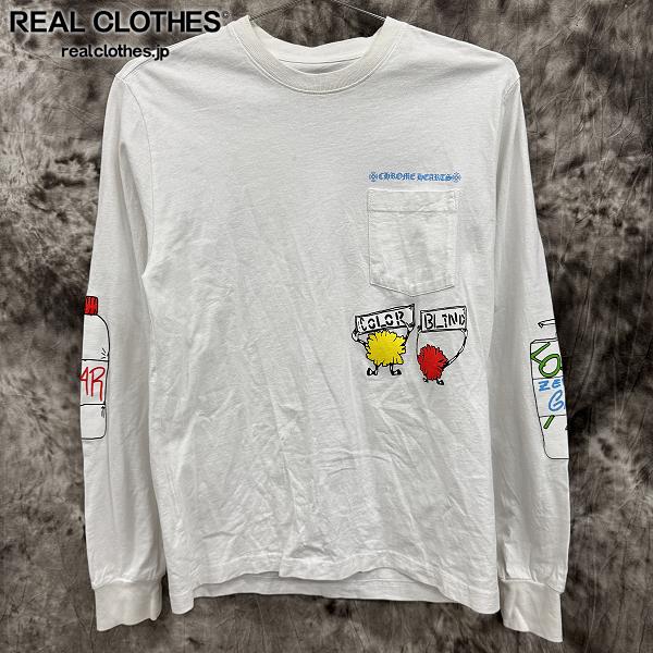 【新品未使用】CHROME HEARTS MATTY BOY 長袖Tシャツ CHROME HEARTS (クロムハーツ) × MATTY BOY BRAIN NEW L/S TEE
