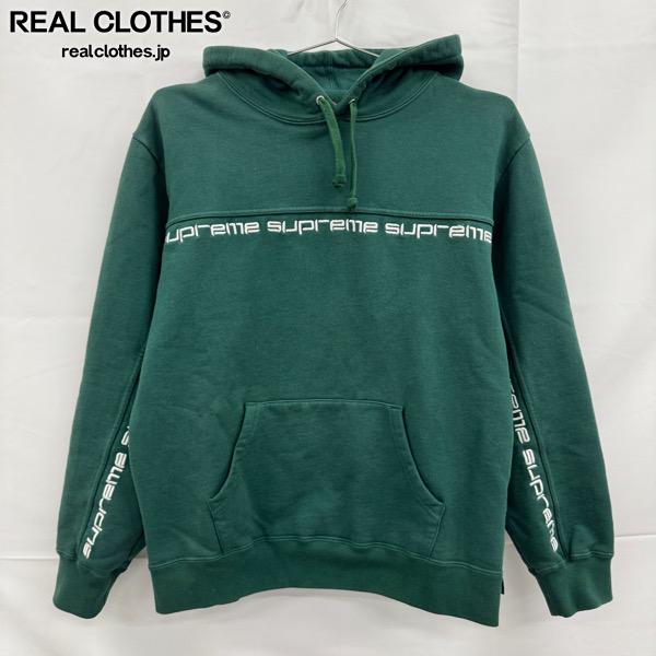 【中古】Supreme/シュプリーム【18AW】Text Stripe Hooded Sweatshirt/教科書 縞模様 ティーシャツ パーカー/緑であること/S