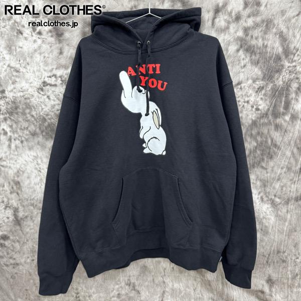 【中古】Supreme&times;UNDERCOVER/シュプリーム&times;アンダーカバー【23SS】Anti You Hooded Sweatshirt/アンチ ユー フーディー パーカー/ブラック/XL｜リアルクローズ店