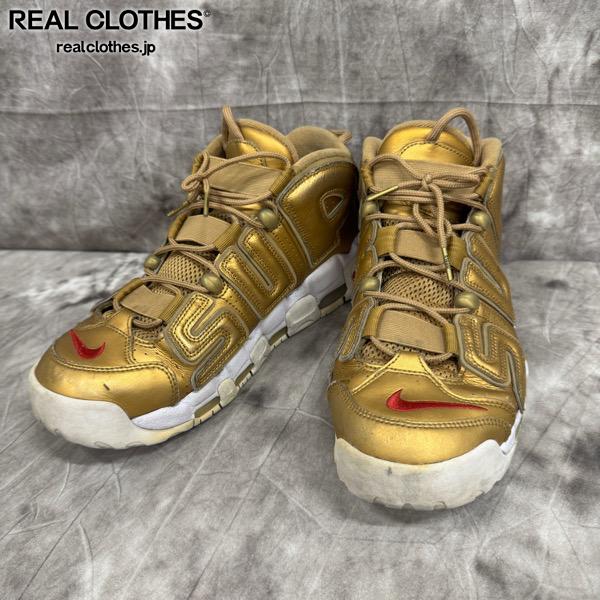 楽天市場】[ ポイントUP & お得な割引クーポン!! ] NIKE AIR MORE