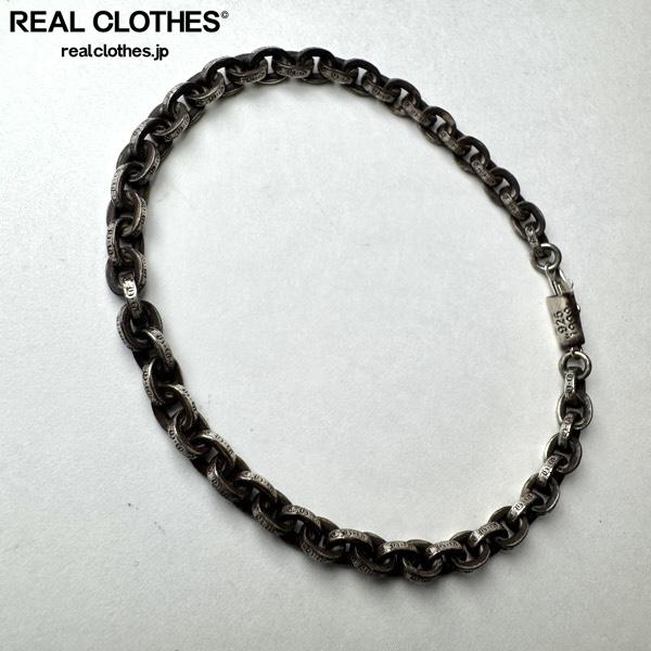 楽天市場】クロムハーツ 【CHROMEHEARTS】【保証書付】【6.5インチ