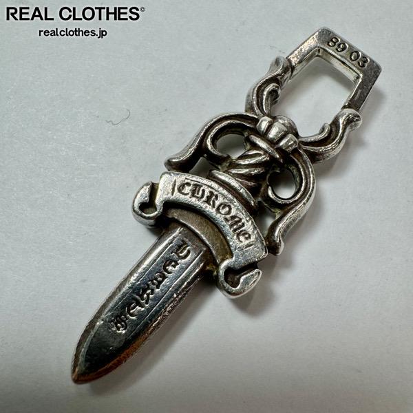 楽天市場】CHROME HEARTS #5 DAGGER PENDANT 22K クロムハーツ