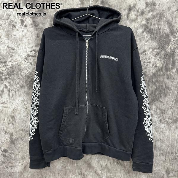 【Chrome Hearts】CH Horseshoe グリッタープルオーバーフーディ Chrome Hearts】CH Horseshoe グリッタープルオーバーフーディ