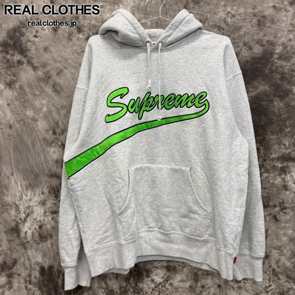 【中古】Supreme/シュプリーム【21AW】Tail Hooded Sweat Shirt/テイル プルオーバー パーカー/グレー/L
