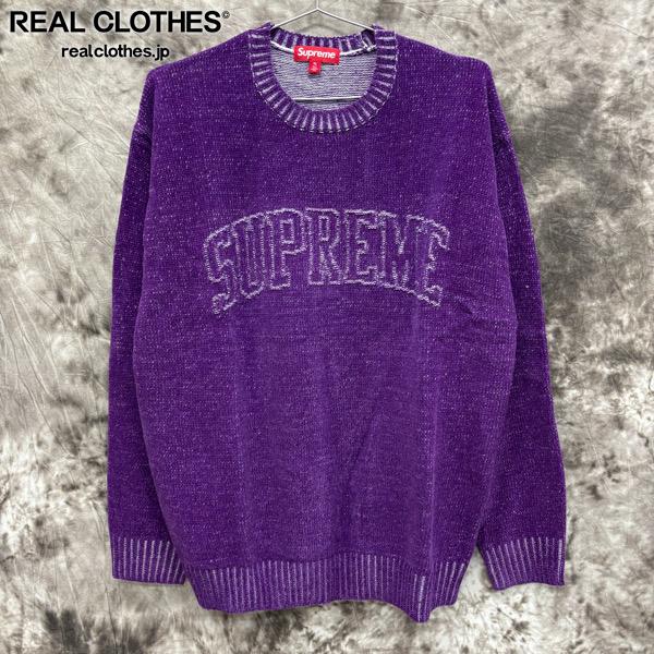 【中古】Supreme/シュプリーム【24SS】Contrast Arc Sweater/対比 円弧 スウェーター/パープル/XL