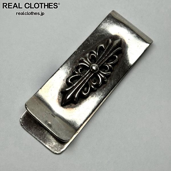 マネークリップ　ダガー　Sterlingシルバー　ハート　シルバー925 レア マネークリップ ダガー Sterlingシルバー ハート シルバー925
