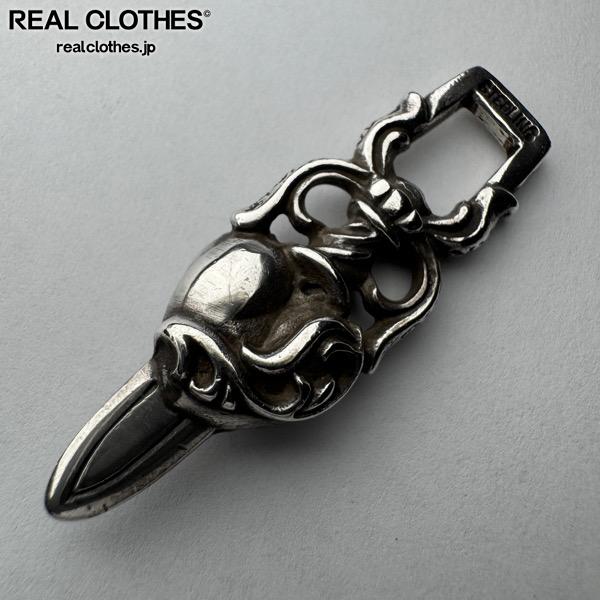 楽天市場】クロムハーツ【CHROMEHEARTS】【保証書付】DINO HEAD
