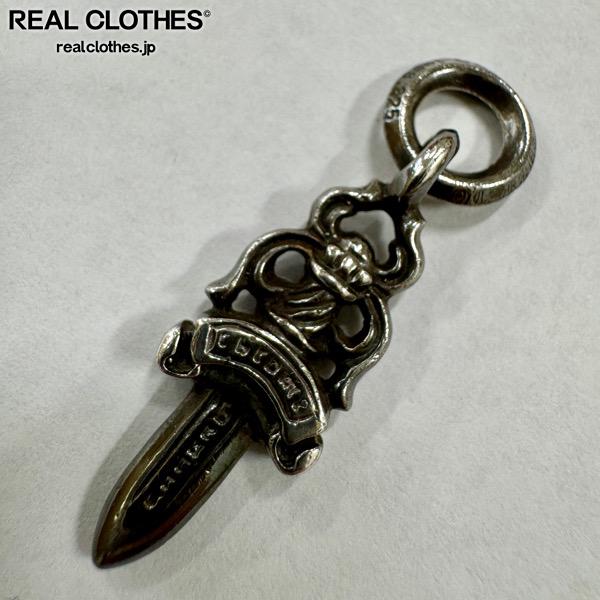 楽天市場】CHROME HEARTS DAGGER CHARM #5 PAVE DIAMOND クロムハーツ