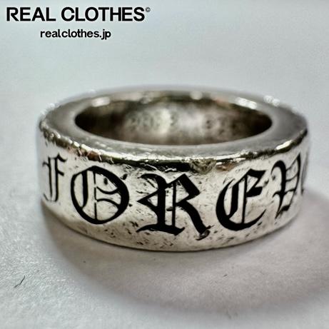 【中古】【書き出し付き添い人】CHROME HEARTS/クロムハーツ 6粍 CH FOREVER/フォーエバー スペーサーリング/6.5号