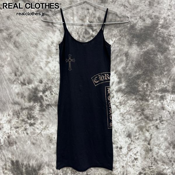 楽天市場】クロムハーツ Chrome Hearts サイズ:XS Y NOT ダガー