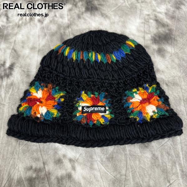 Supreme/Space Dye Beanie ニット帽 Space Dye Stripe Beanie | Supreme 24fw