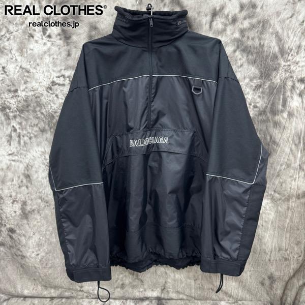 楽天市場】【美品】BALENCIAGA バレンシアガ 2019AW 556238