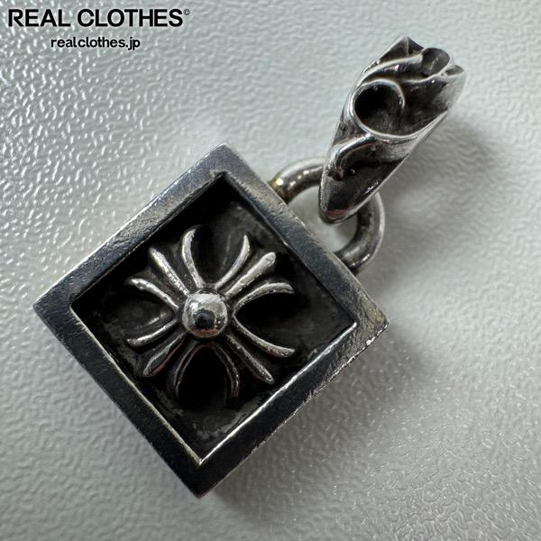 楽天市場】【CHROME HEARTS クロムハーツ Charm チャーム