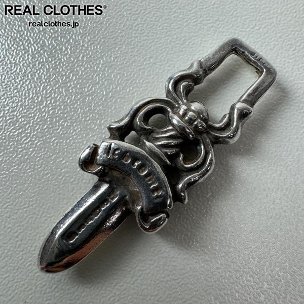楽天市場】クロムハーツ 【CHROMEHEARTS】【22K】 STACK DAGGER