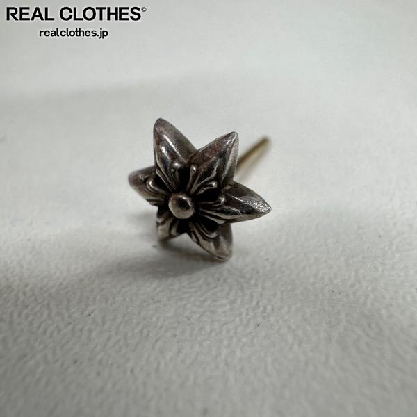 クロムハーツピアス クロムハーツCHプラススタッドピアスwithピンクサファイア