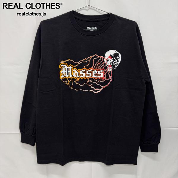 楽天市場】MASSES マシス Tシャツ サイズ:XL ブランドロゴ ロング