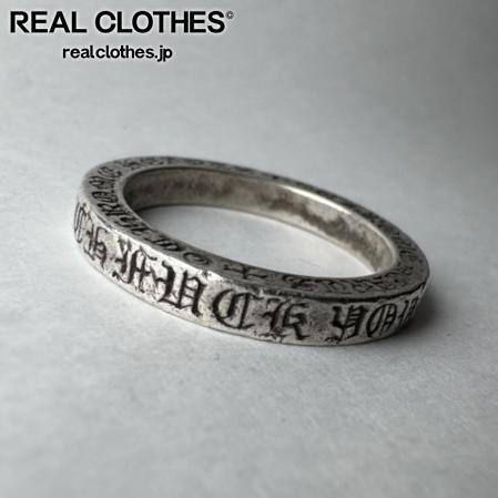 楽天市場】クロムハーツ【CHROMEHEARTS】【22K】スペーサーリング/3mm