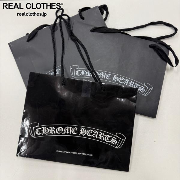 楽天市場】CHROME HEARTS GIFT BOX LONG クロムハーツ ギフトボックス