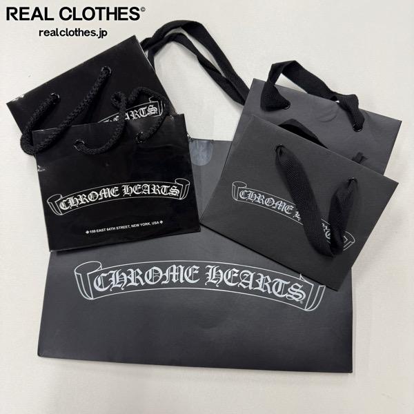 楽天市場】CHROME HEARTS NEW MAGAZINE SET クロムハーツ マガジン