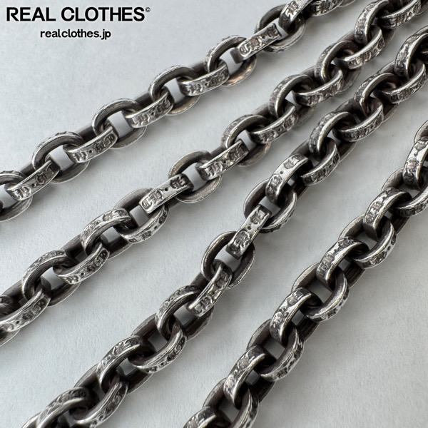 【中古】【ジャンク】CHROME HEARTS/クロムハーツ PAPER CHAIN/調査報告チェーン店 首飾り 20in