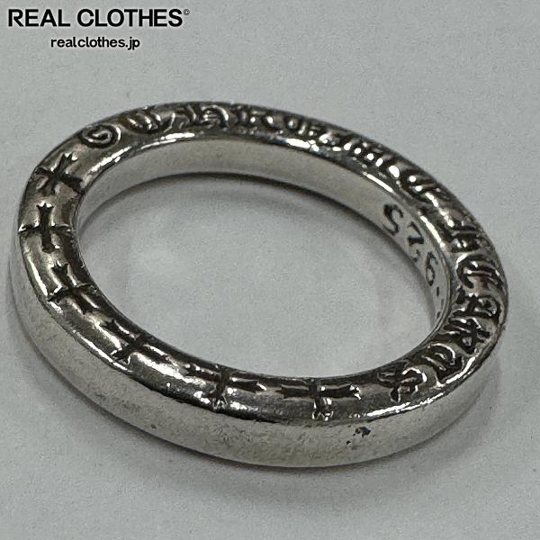 クロムハーツ　タイニー5ポイントスターバンドリング CHROME HEARTS クロムハーツ（原本無） TINY 5PT STAR BAND
