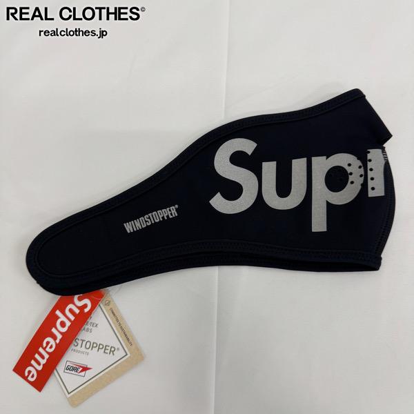 supreme WINDSTOPPER® フェイスマスク ブラック Supreme Windstopper Facemask Black