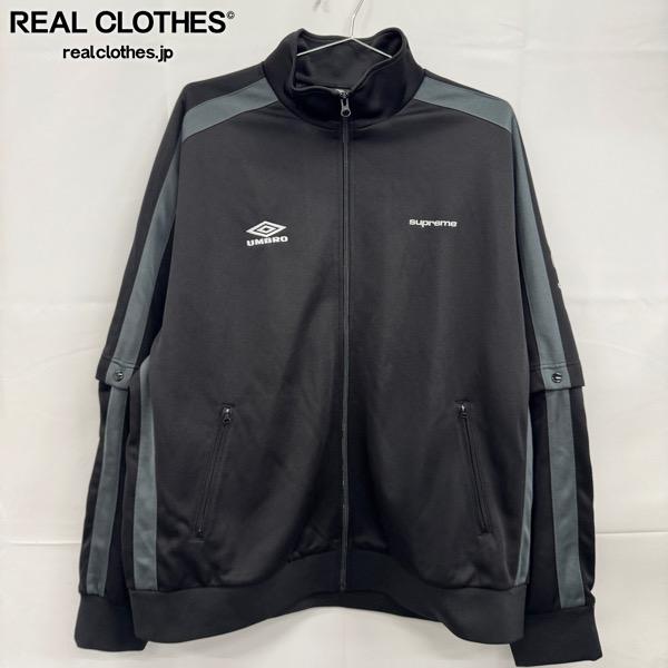 楽天市場】2022SS/Supreme/シュプリーム/UMBRO/Track Jacket