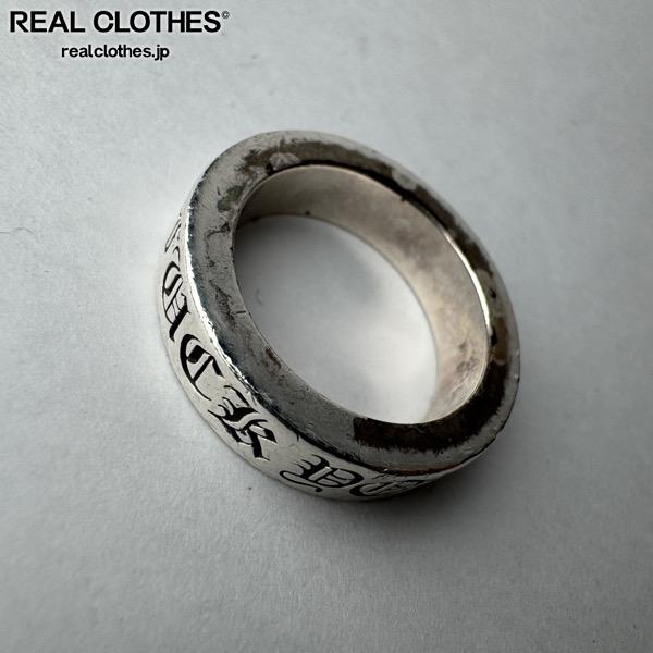 楽天市場】クロムハーツ【CHROMEHEARTS】【22K】スペーサーリング/6mm