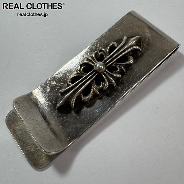 新品 クロムハーツ シルバーマネークリップ クロス Chrome Hearts - 極美品 CHROME HEARTS クロムハーツ MNY CLIP
