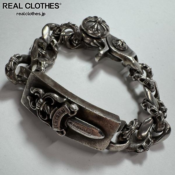 楽天市場】クロムハーツ 【CHROMEHEARTS】 ダガー / クリップID