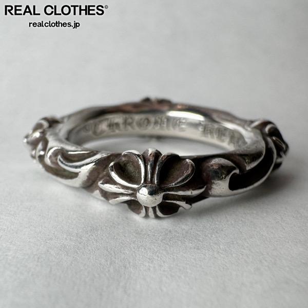 【中古】CHROME HEARTS/クロムハーツ SBT BAND/SBT 周波数帯域輪っか 16.5号