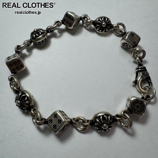 クロムハーツ #1クロスボールタイニーCHクロス ブレスレット Chrome Hearts - クロムハーツ NO1 BALL CH CROSS/#1クロスボール