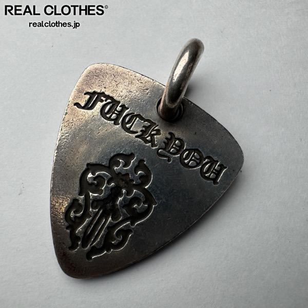 楽天市場】さあ運試し 最大100%還元 11/30まで クロムハーツ