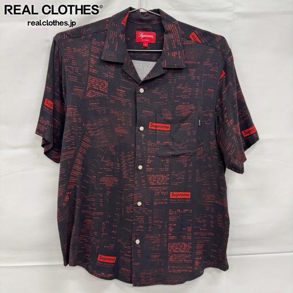 楽天市場】Supreme 20ss Che Guevara Rayon S/S Shirt Size-L