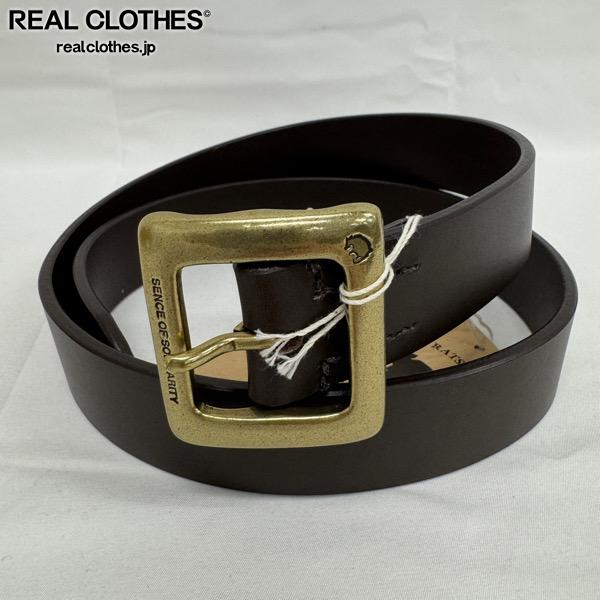 楽天市場】UNDERCOVER アンダーカバー RATS ラッツ カマボコスタッズ