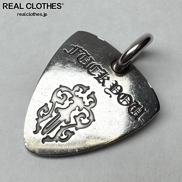 【中古】CHROME HEARTS/クロムハーツ FUCK YOU/ヴァインダガー/馬沓 ギター爪 シャンデリヤ
